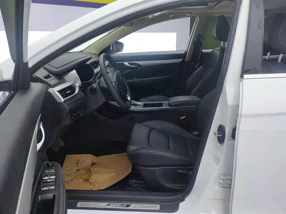 GEELY AUTOMOBILE EMGRAND