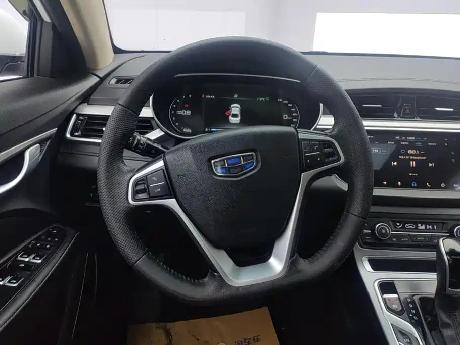 GEELY AUTOMOBILE EMGRAND