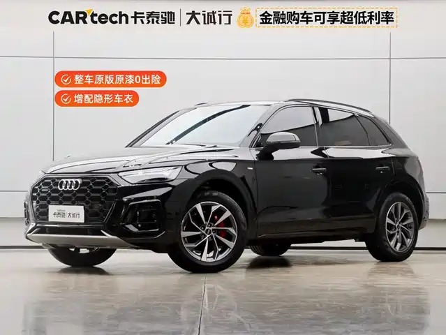 AUDI Q5L 2024