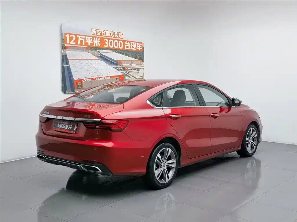 Geely Binrui 2018 14T CVT