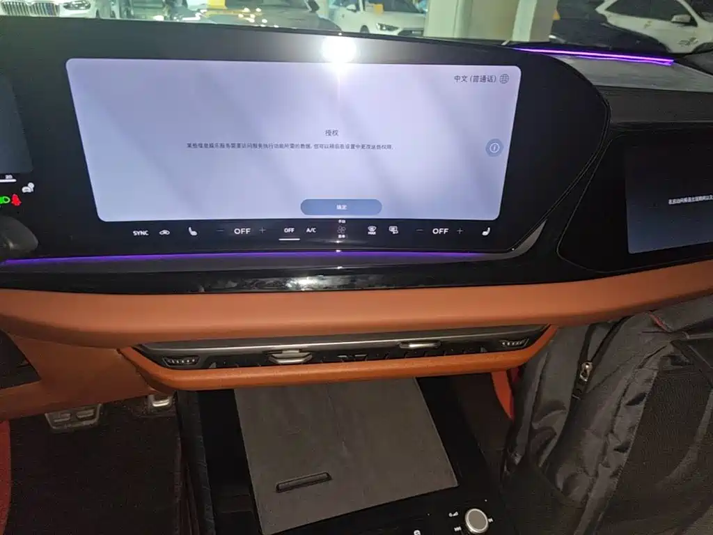 Audi Audi A5L — миниатюра 13