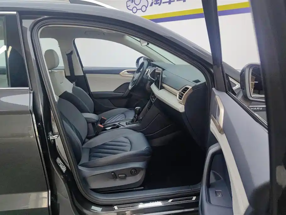 Volkswagen Tharu 2023 300TSI