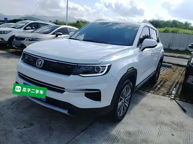 2020 Changan CS35PLUS