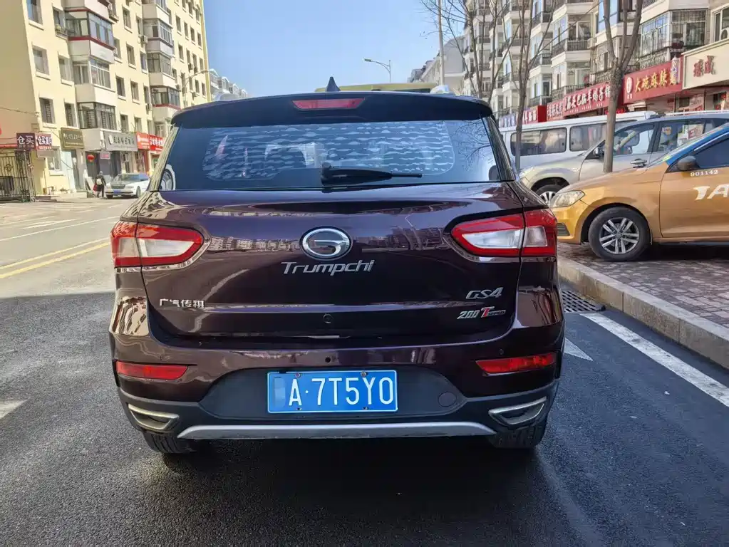 GAC GS4 2016 235T G-DCT Luxury