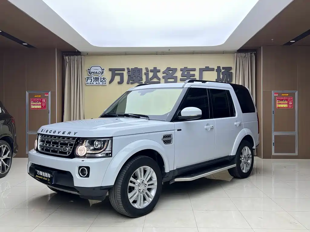 Land Rover Discovery 2015