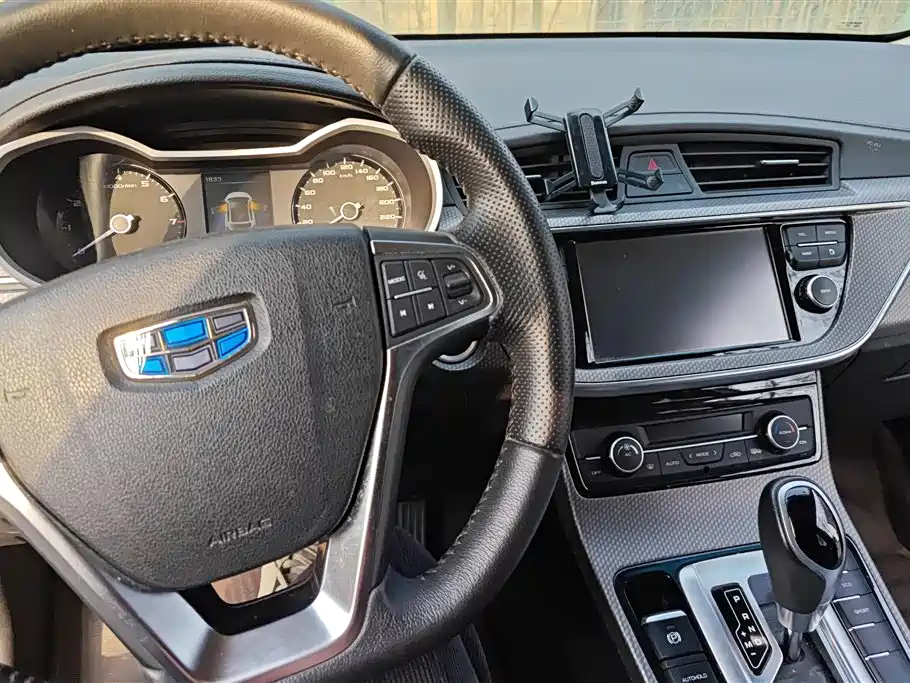 GEELY AUTOMOBILE EMGRAND GS