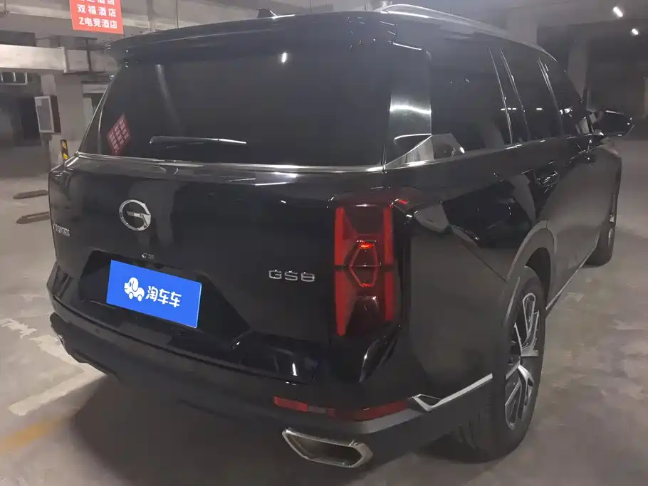 GAC Motor Trumpchi GS8 — миниатюра 3