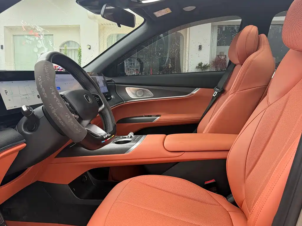 Changan CS75 PLUS — миниатюра 6
