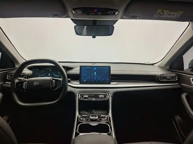 Galaxy Galaxy Xingyao 6 — миниатюра 9