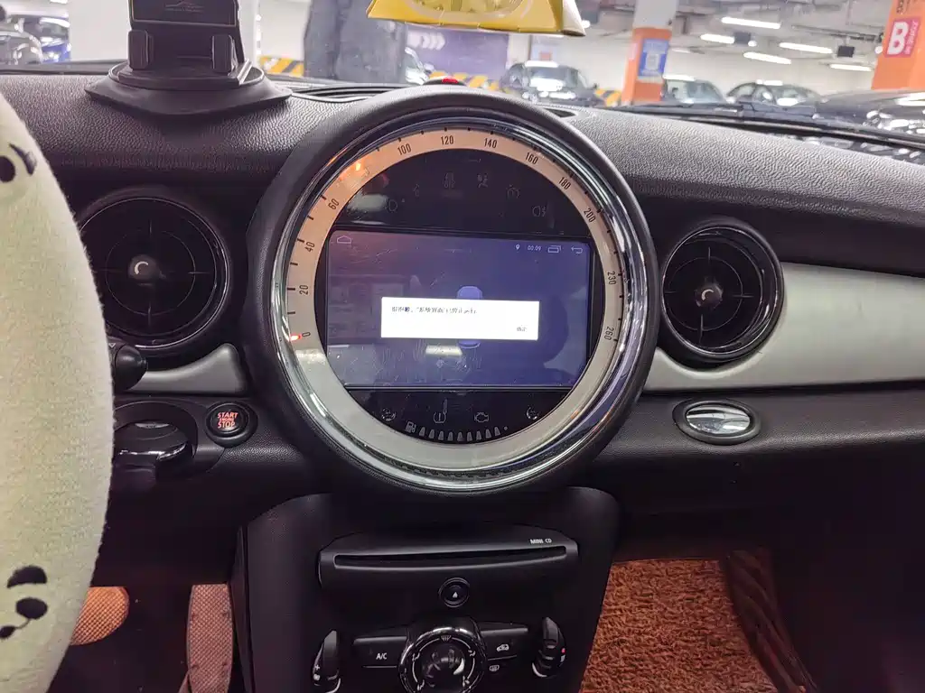 MINI Mini — миниатюра 8