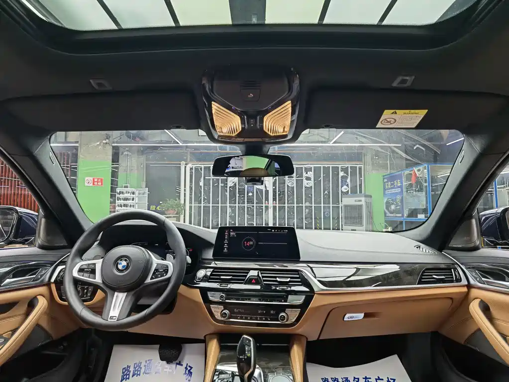 BMW 5 Series — миниатюра 7