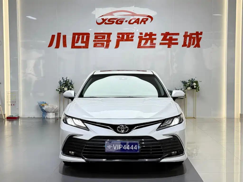 Toyota Camry 2021 2.0G Luxury