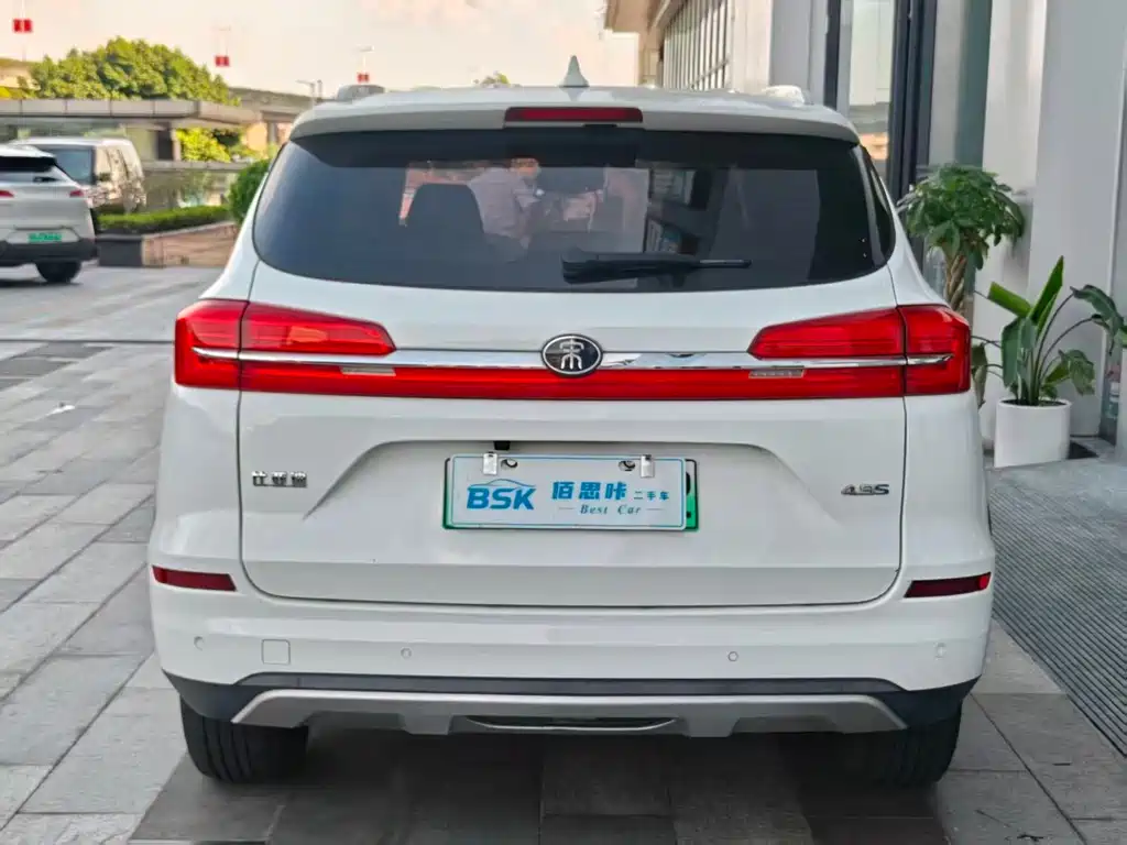 BYD New Energy — миниатюра 5