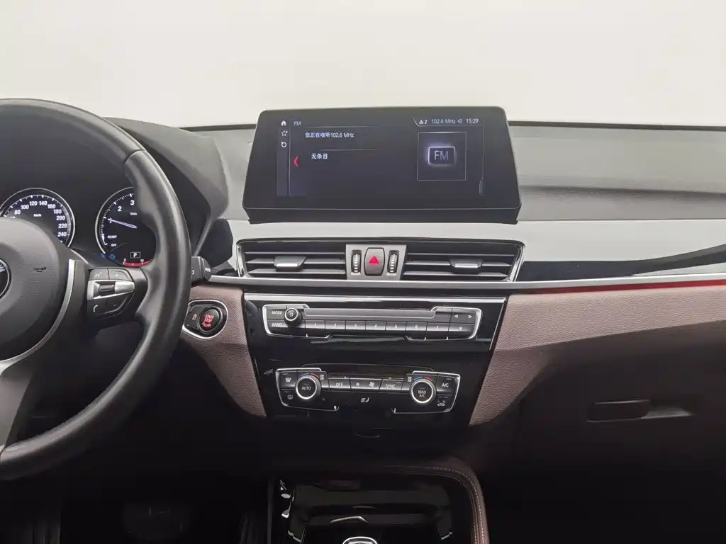 BMW X1 — миниатюра 12