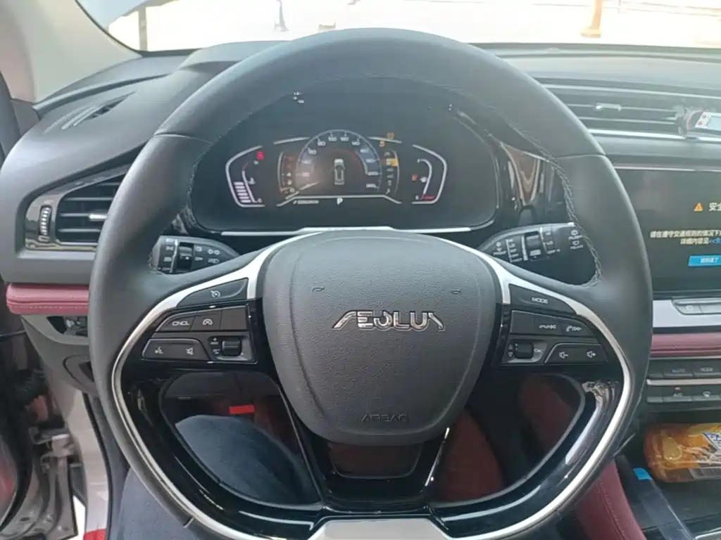 Aeolus AX7 — миниатюра 11