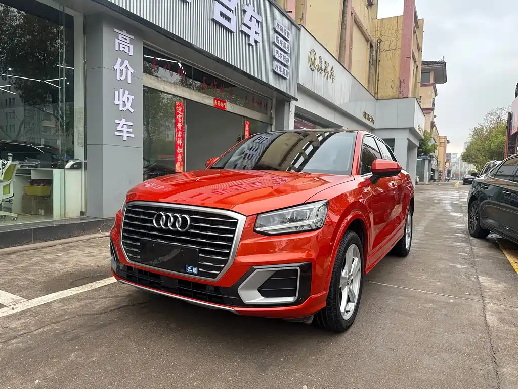 Audi Q2L 2021