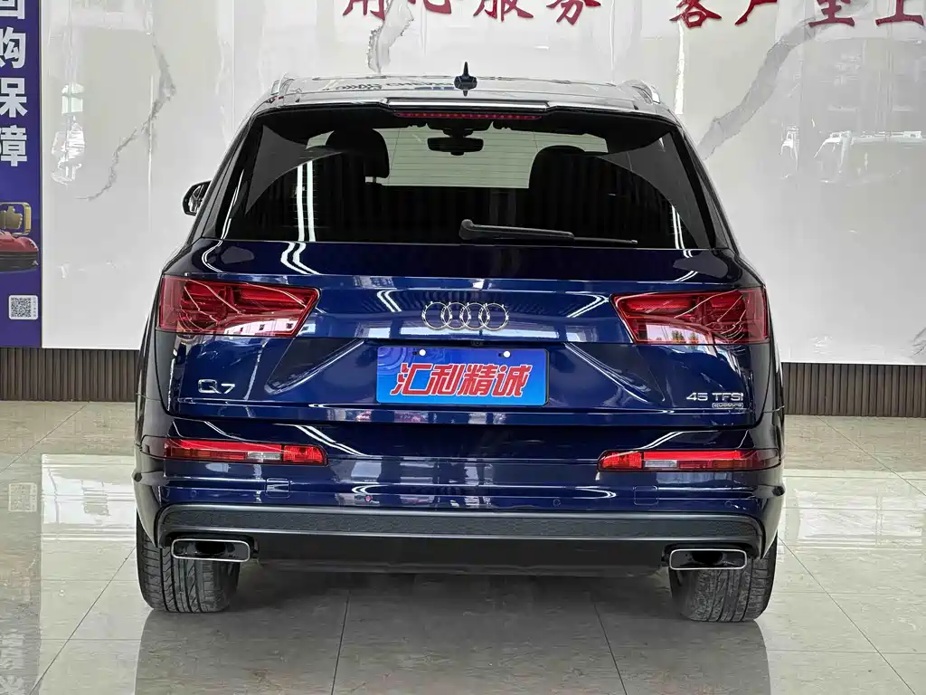 Audi Q7 2019 45 TFSI Comfort