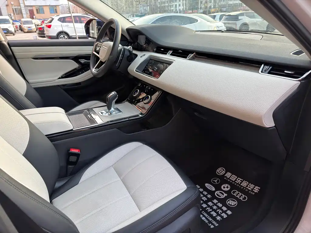 LAND ROVER RANGE ROVER AURORA