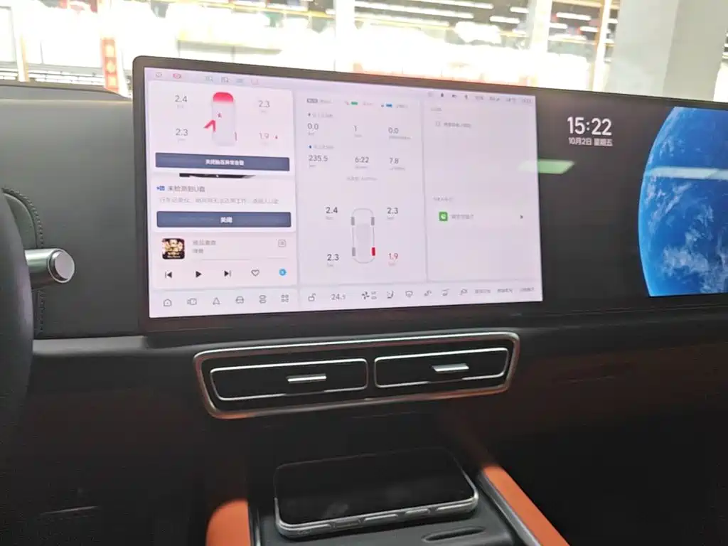 Li Auto Li L7 — миниатюра 13