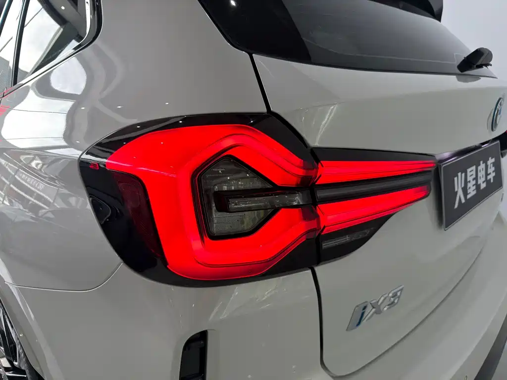 BMW iX3 — миниатюра 17