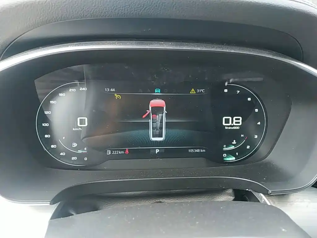 Roewe iMAX8 — миниатюра 12