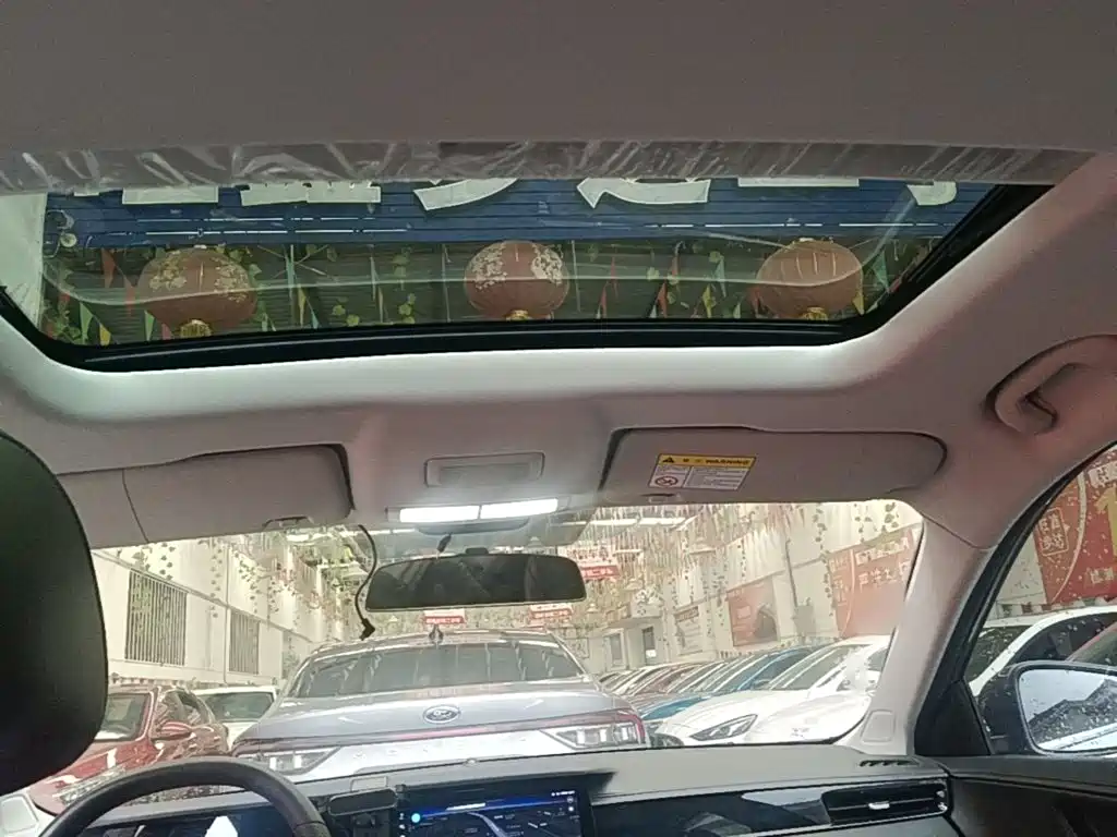 Roewe i5 — миниатюра 18