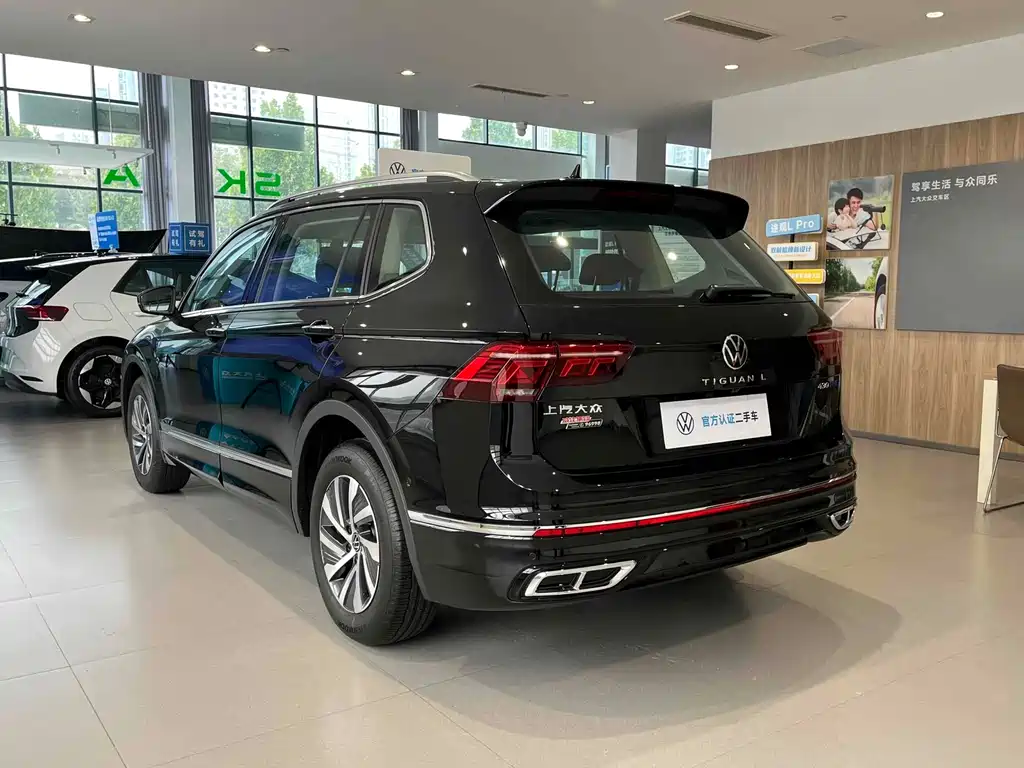 VOLKSWAGEN TIGUAN L NEW ENERGY