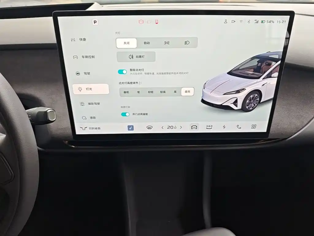 Hongqi Hongqi Tiangong 05 — миниатюра 13