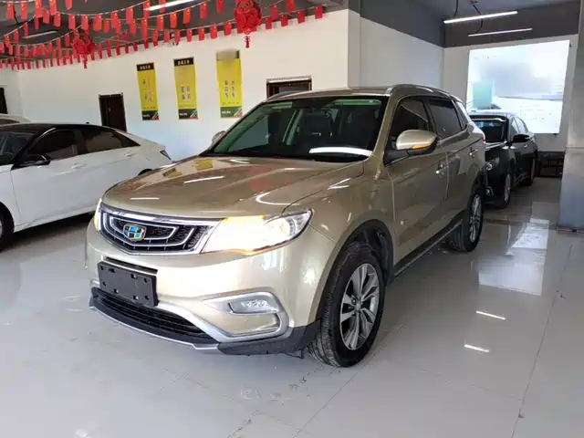 2017 Geely Boyue
