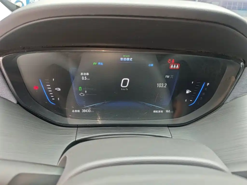 Buick Velite 6 — миниатюра 12