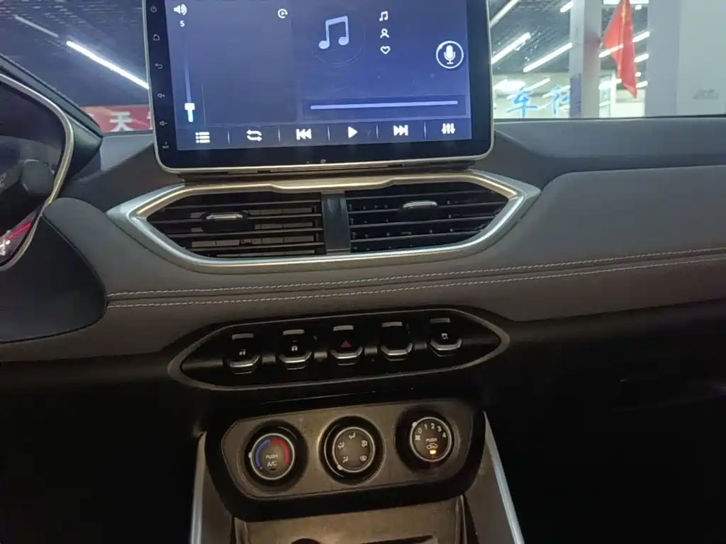 Baojun 530 — миниатюра 13