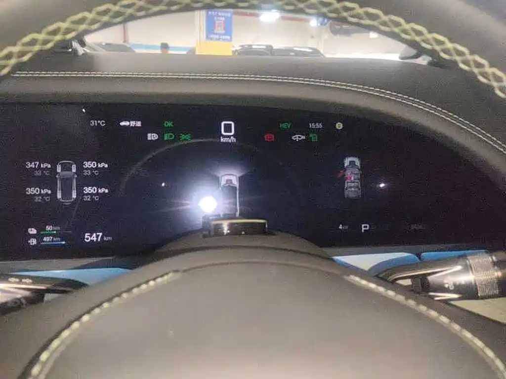 Yangwang Yangwang U8 — миниатюра 5