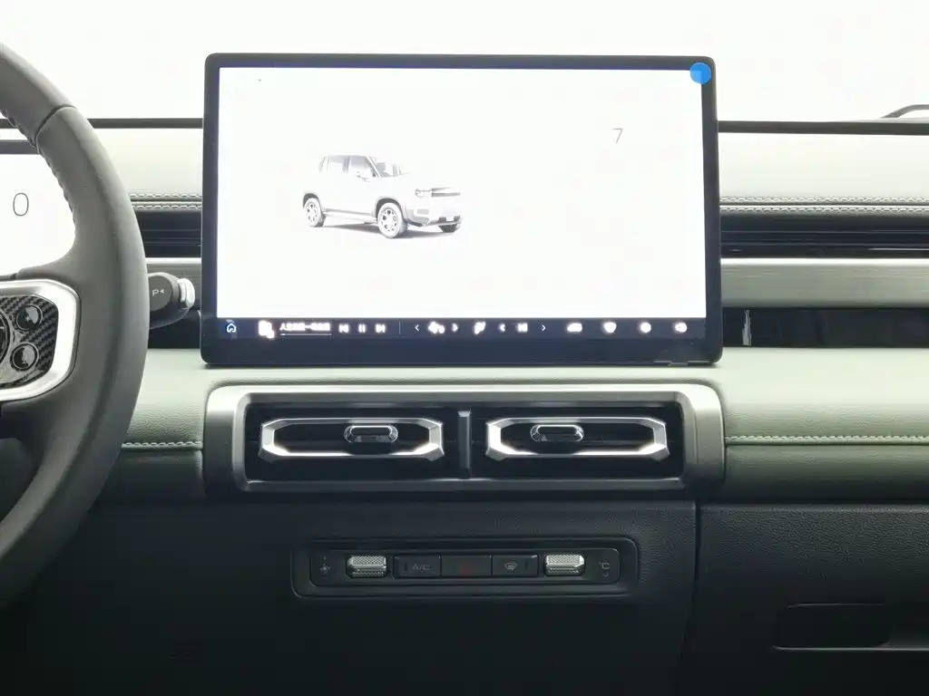 BAOJUN YUE ALSO PLUS