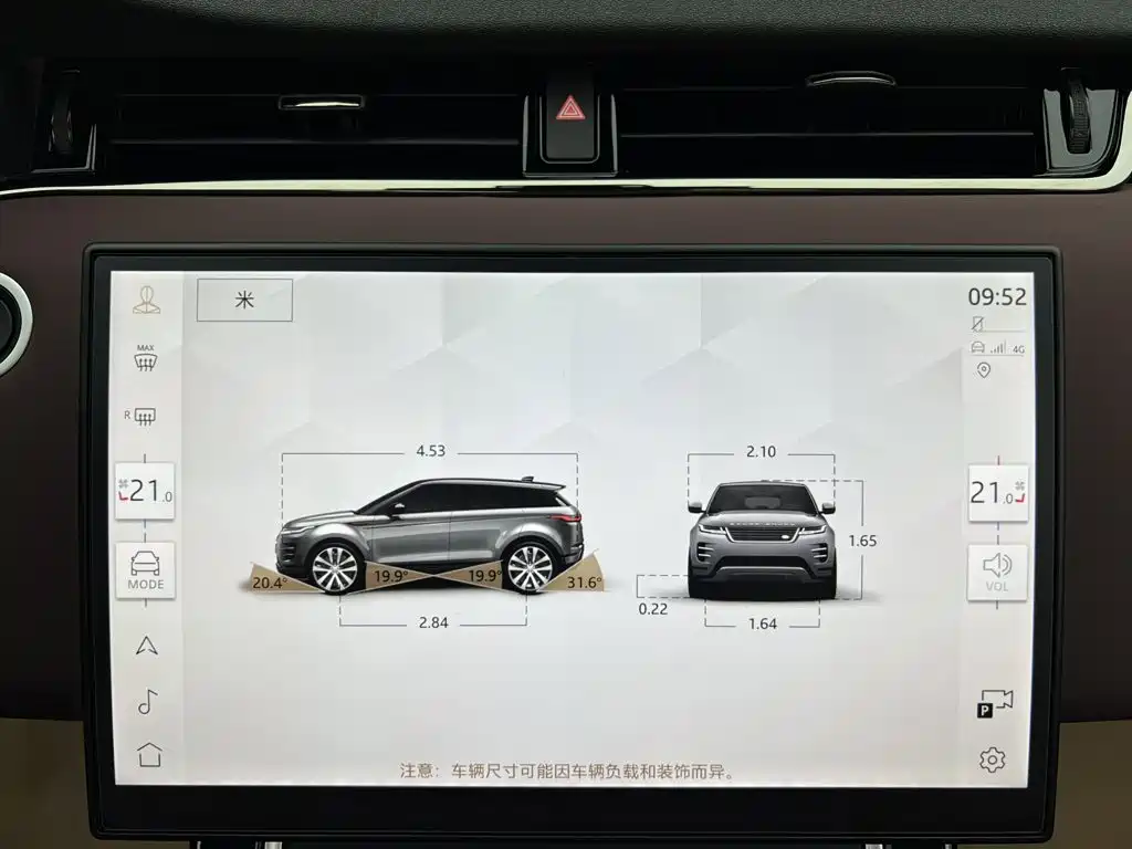 Land Rover Evoque — миниатюра 20
