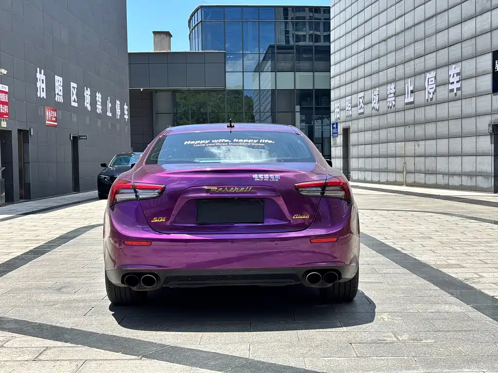 Maserati Ghibli 3.0T Standard Edition, фото 5