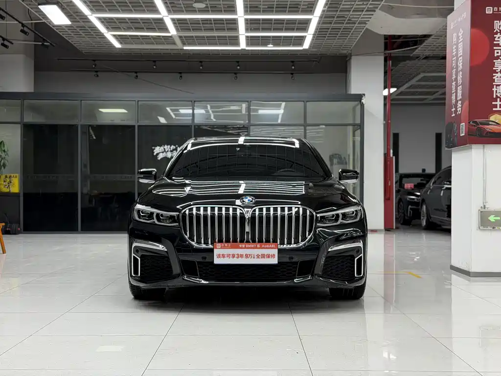 BMW 7 Series 7 2021 740Li Lead M Sport