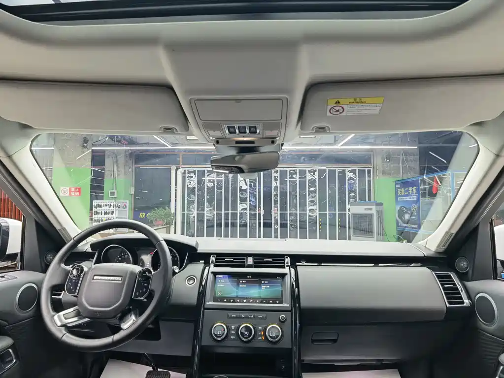 Land Rover Discovery — миниатюра 7