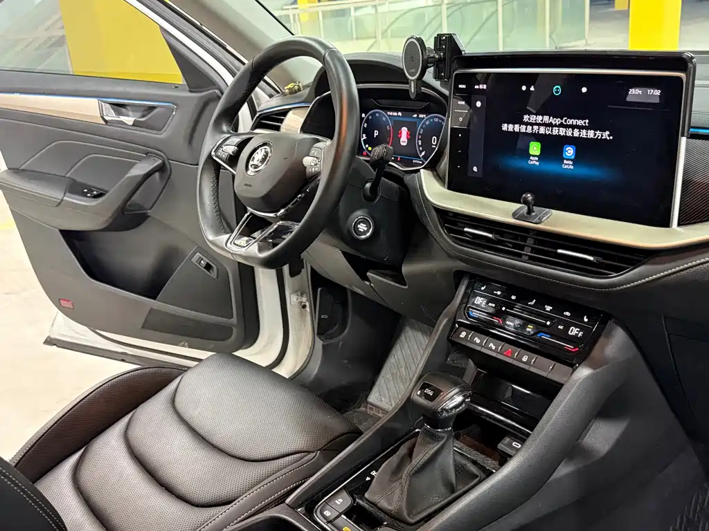 Skoda Kodiaq — миниатюра 7
