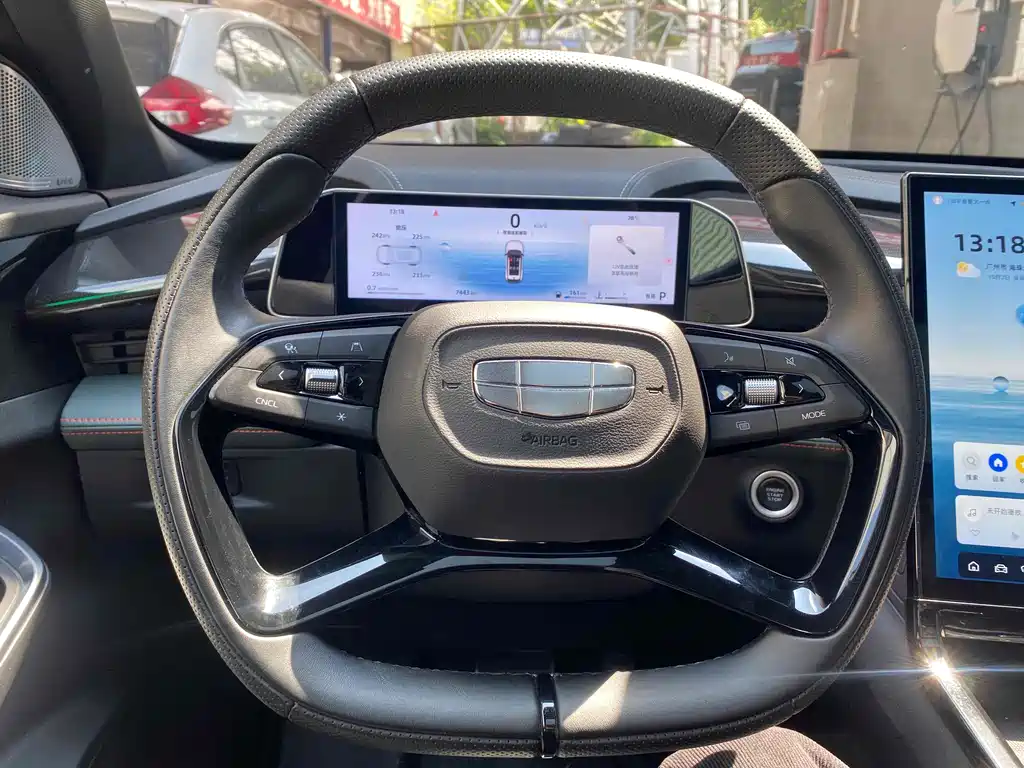 GEELY AUTOMOBILE BOYUE