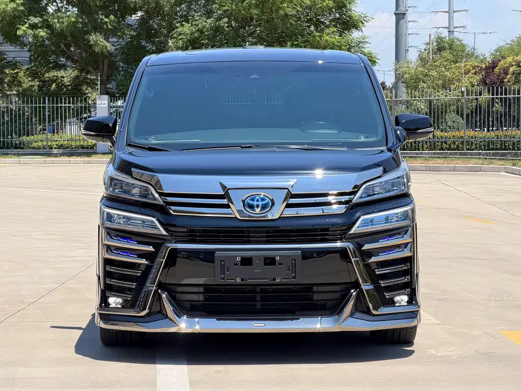 Toyota Vellfire 2020 2.5L HV Luxury
