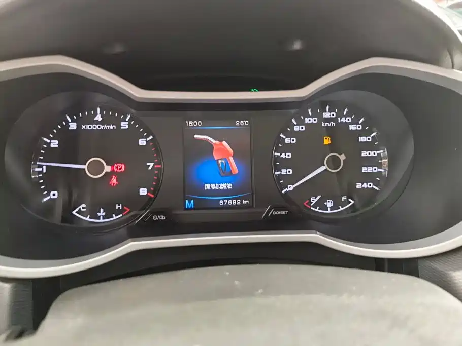 Geely Emgrand GL — миниатюра 13