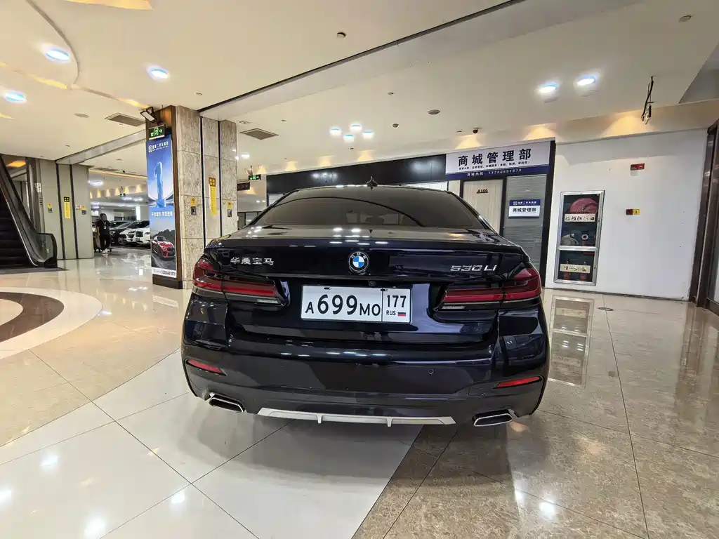 BMW 5 Series — миниатюра 17