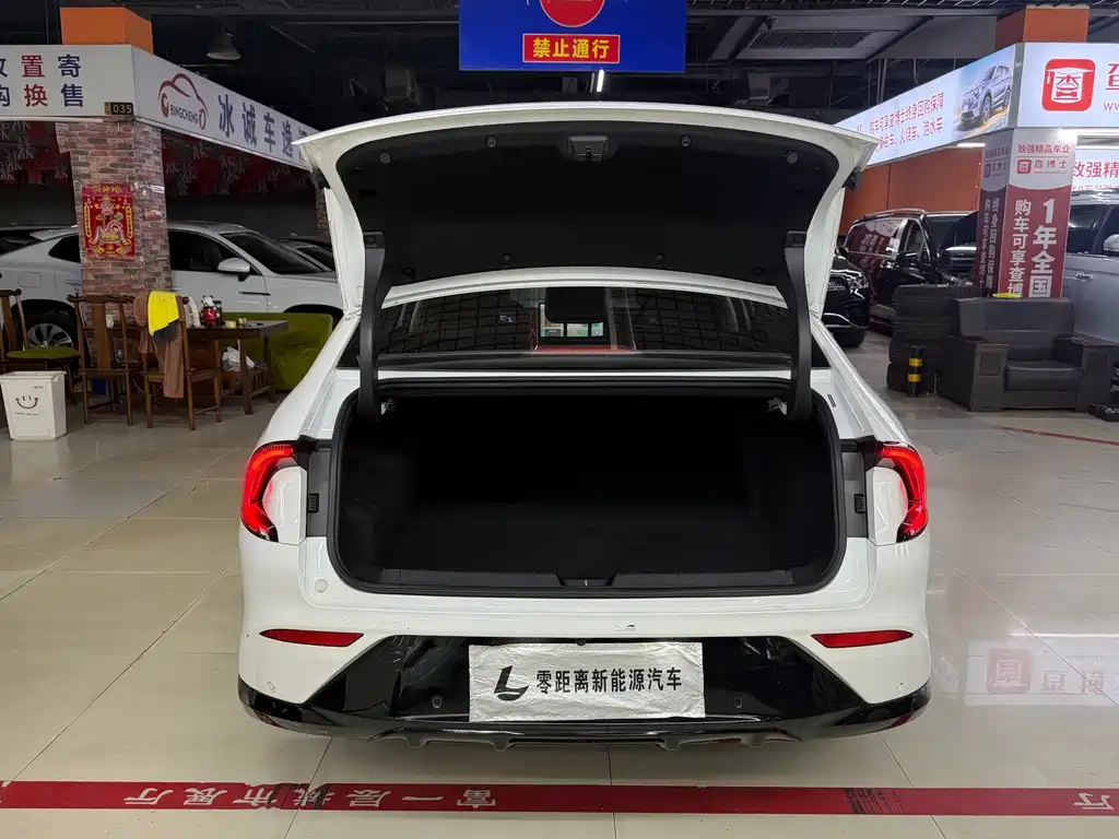 Wuling Xingguang — миниатюра 15