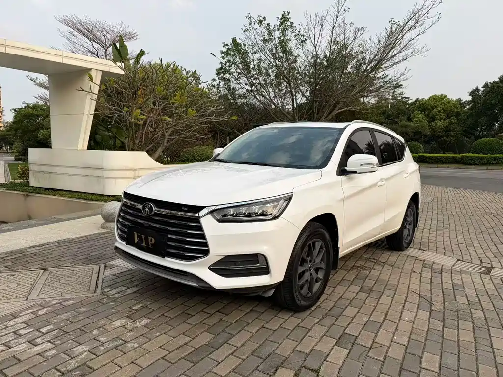 Byd Song 2020