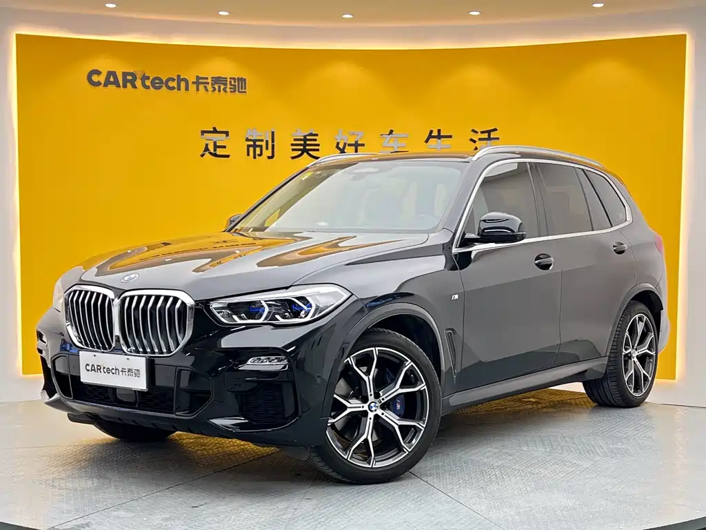 BMW X5 (Import) 2022