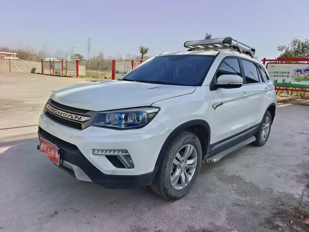 CHANGAN CS75