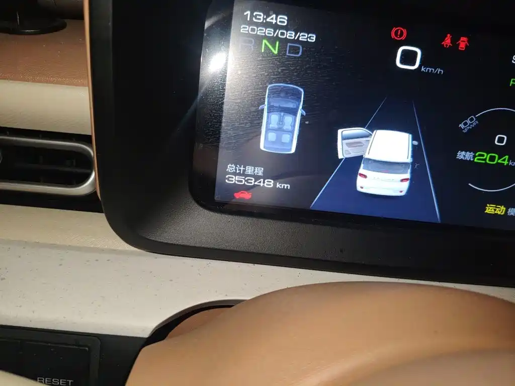 Wuling MINIEV — миниатюра 5
