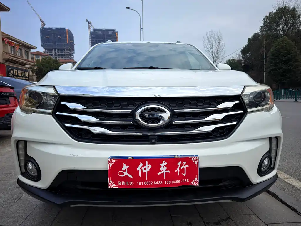 GAC TRUMPCHI GS4