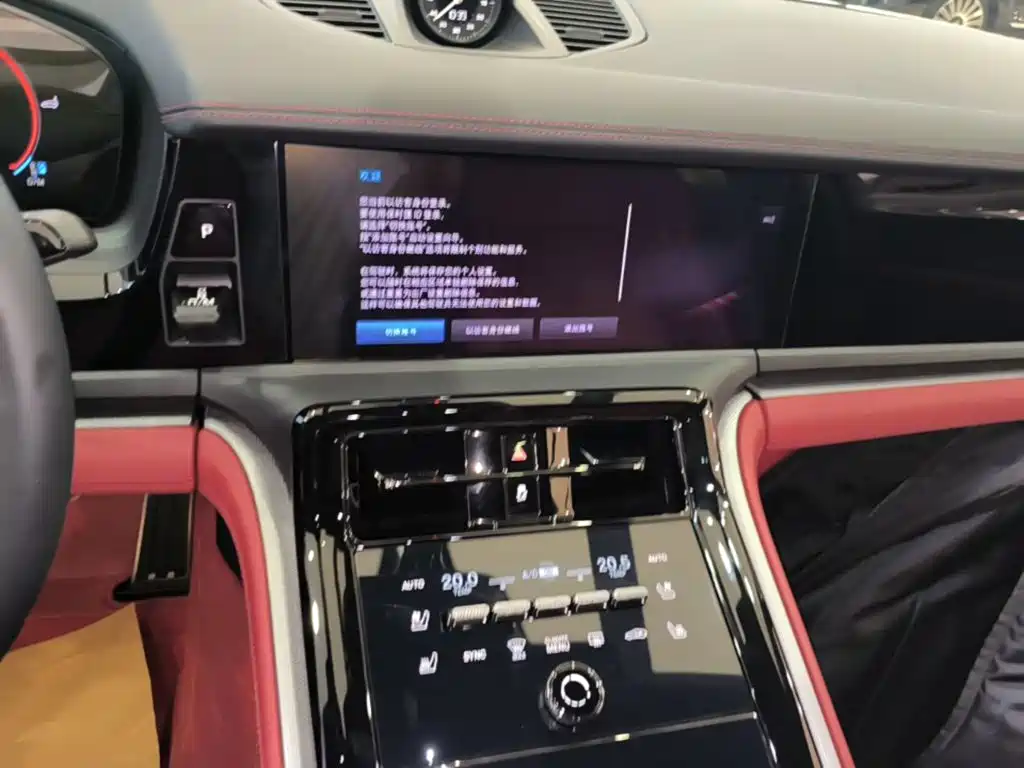 Porsche Panamera — миниатюра 13