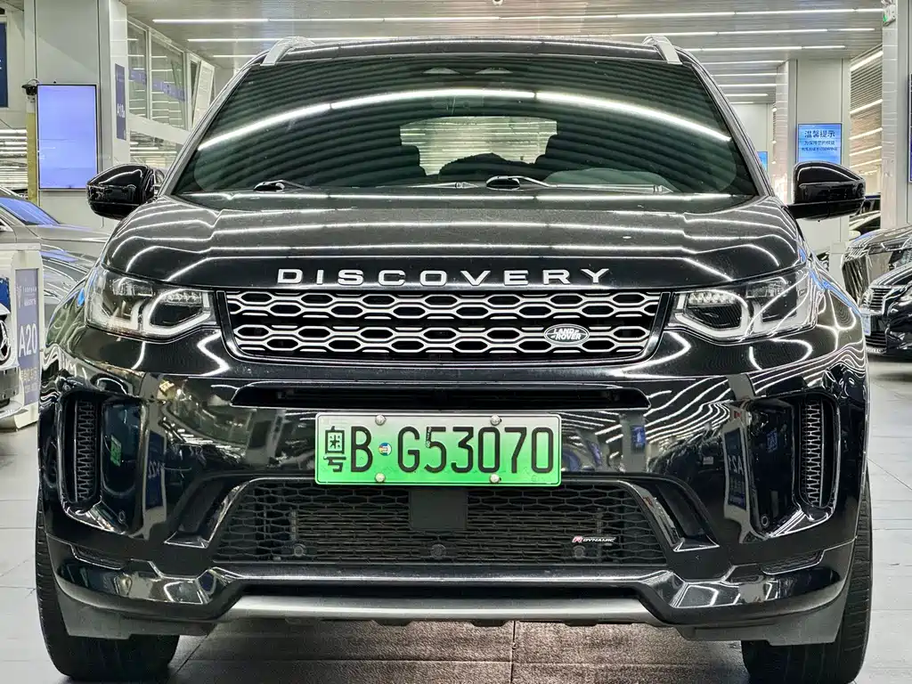 Land Rover Discovery Sport Hybrid — миниатюра 2